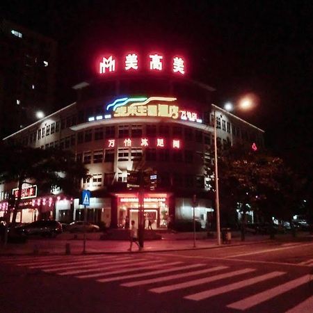 Wanyi Otel Dongguan  Dış mekan fotoğraf